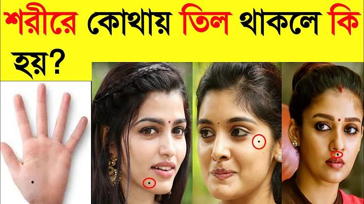 এবিপি আনন্দ বাংলা খবর আজকের লাইভ টিভি