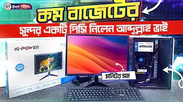 income tax rate in bangladesh 2023-24 pdf