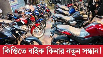 লটারি লাও