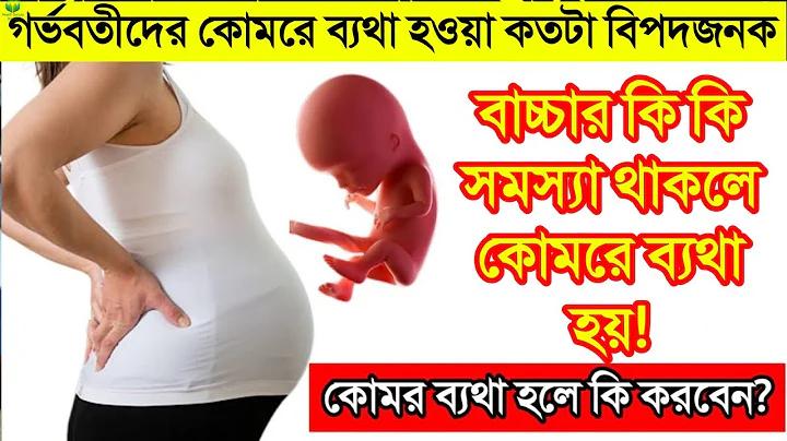 মা রুয়ি ওয়েবসাইট