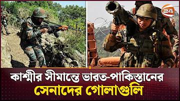 ফুটবল বাজির অনলাইন সাইট