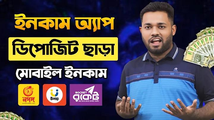 গাড়ির নাম্বার প্লেট