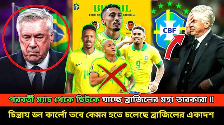 গুগল ম্যাপ লাইভ