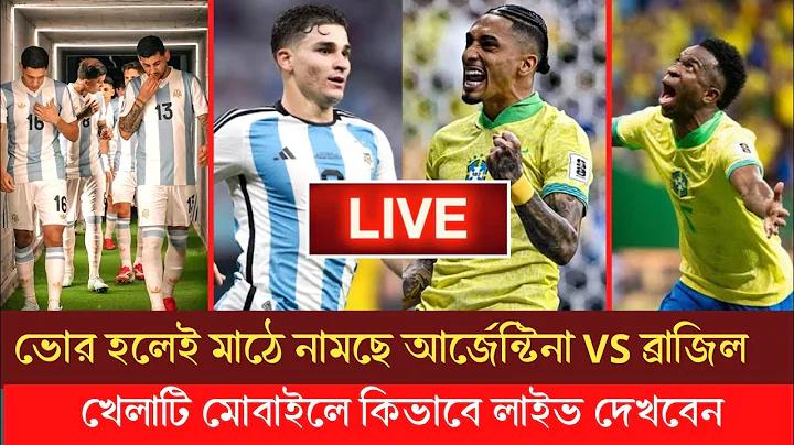 ব্যাংক থেকে অনুমোদন কোড কিভাবে বের করব