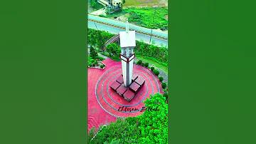 খবর ছড়িয়ে পড়ার