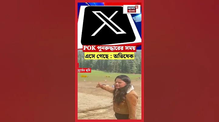 শহরের ক্যাসিনো স্লট