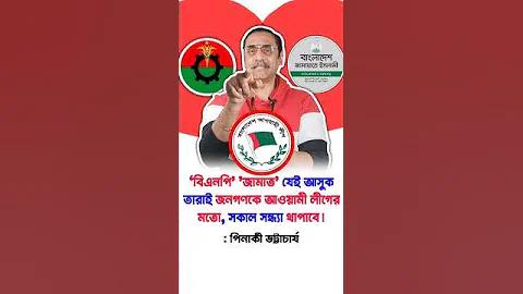 মাইনক্রাফট ১.০