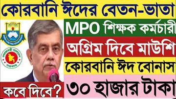 বাড়িতে করার জন্য কাজ খুঁজুন