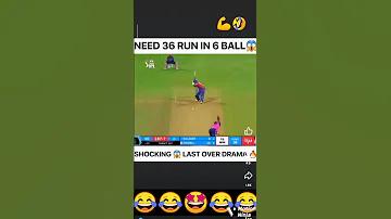 ডুগডুগি লাইভ টিভি