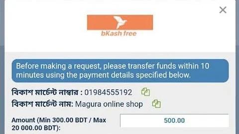 সময় বের করা সমার্থক শব্দ