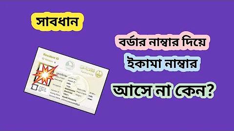 এইচটিটিপি /: ১০৩.৪৮ ১৬.২৪৮ ৮০৮০ হসপি মিস লগইন