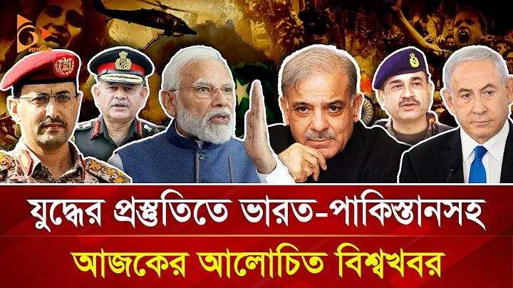 ঘরে বসে ইনকাম করার সহজ উপায়