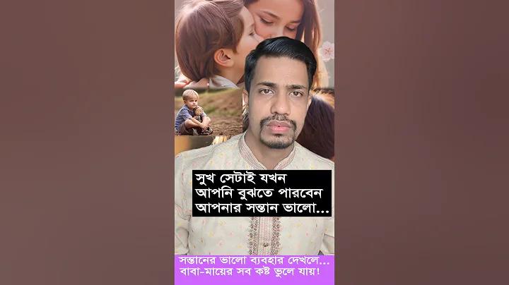চাকরি নিয়োগ