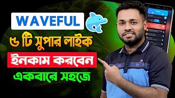 sxxxoxxxe ইথিওপিয়া সংবাদ আজ 2021 লাইভ