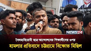 ওওও লিফেস্ত্যলে ক লগইন