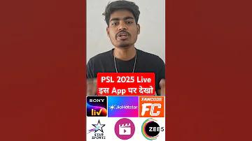 ক্রেডিট ফ্রি সর্বশেষ 2023