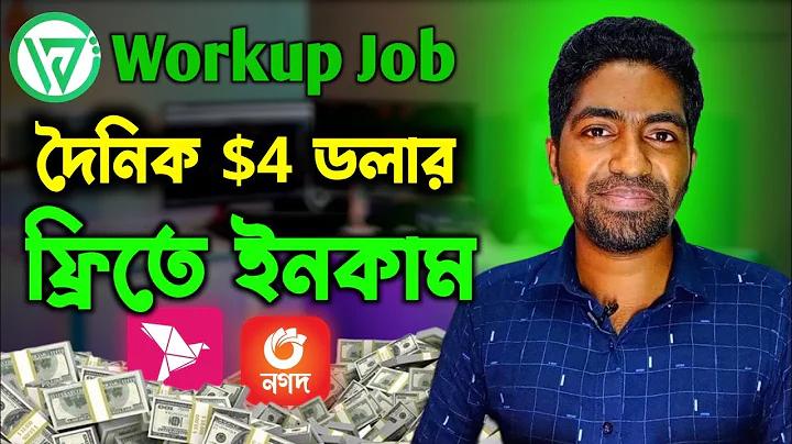 ইন্ডিয়া অস্ট্রেলিয়া লাইভ স্কোর