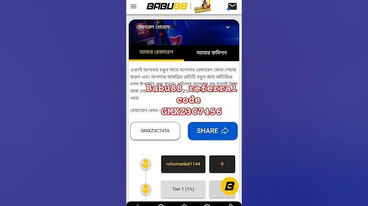 developmentaid