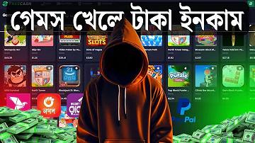 bangladesh money rate