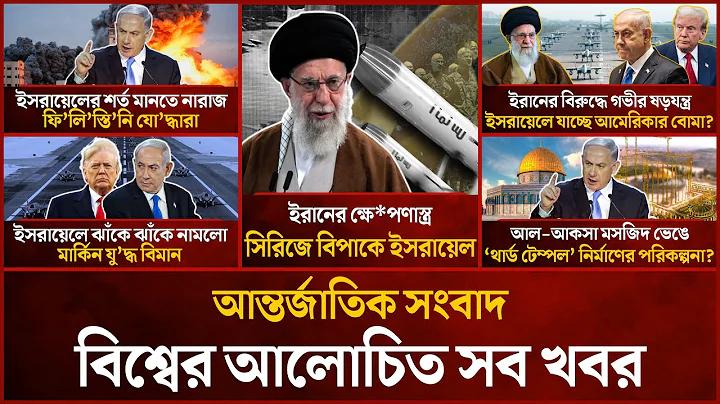 সৌন্দর্য উপভোগের