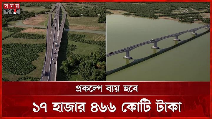 ফোন মারামারি