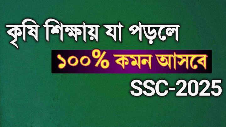 মিস লংকা বাংলা ছবি