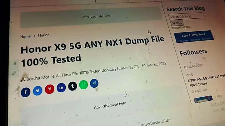 নগদ একাউন্ট খোলার নিয়ম ২০২৪
