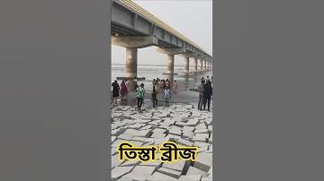 কালার্স টিভি লাইভ