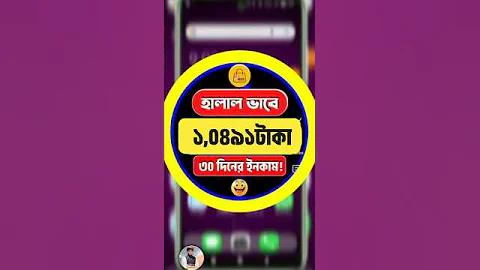 অনলাইনে যেভাবে করা হত ক্যাসিনো ব্যবসা