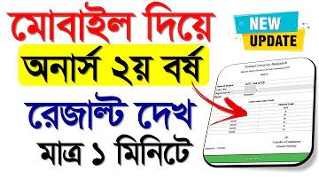 কোপা89