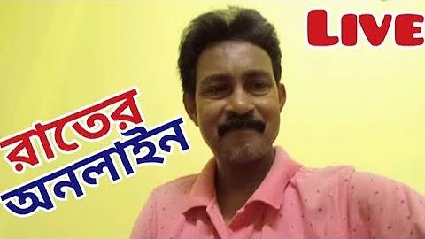 1 বিলিয়ন সমান কত টাকা