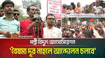 বন্ধুর কাছে প্রেম যে সস্তা আমার কাছে দামি