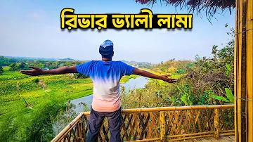 এান বিতরণ
