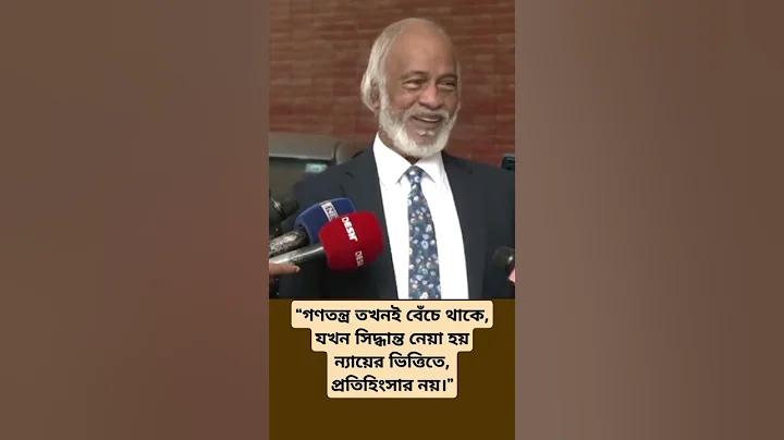 সার্ভে কাজ