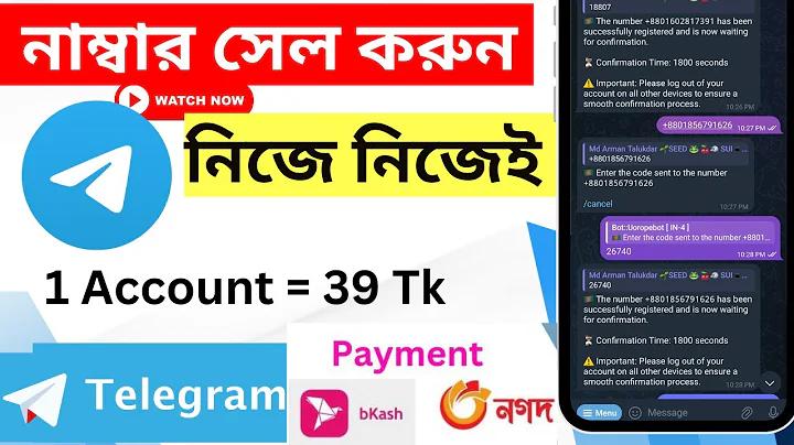 linebet login bd password