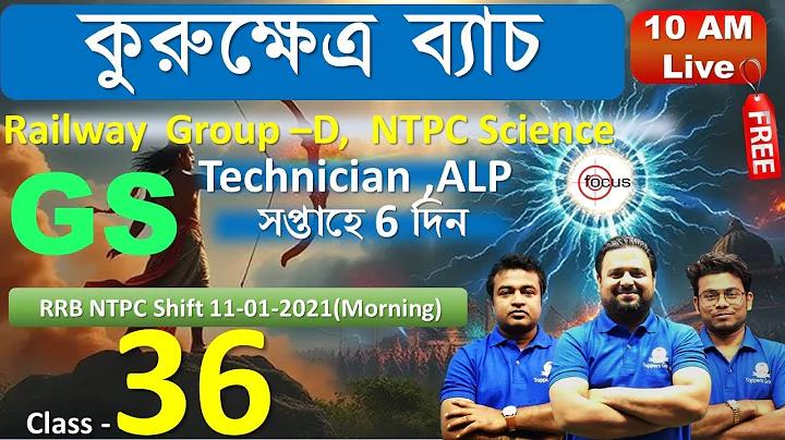 10 অনলাইন লটারি ওয়েবসাইট