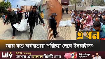 নগদ অর্থ ও মুনাফার মধ্যে সম্পর্ক কিরূপ