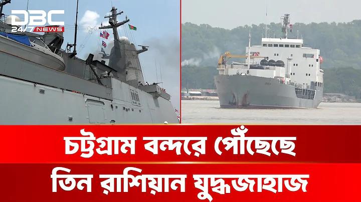 অগ্রহণযোগ্য সূচি' থেকে ক্রিকেটকে বাঁচানোর উদ্যোগ