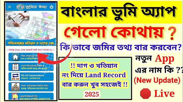 জুয়া কাকে বলে? ইসলামের জুয়া খেলার বিধান কী? - আহলে হক্ব