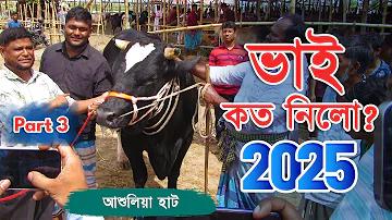উফা১৫৮