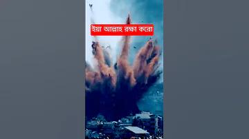 প্রোগ্রামিং এর বিশেষ চরিত্র কি কি
