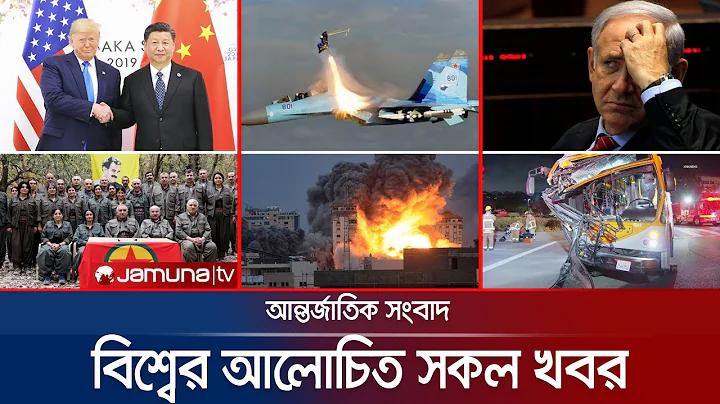 1XBET MELBET DOWNLOAD | হেডলাইন ত্রিপুরা লাইভ