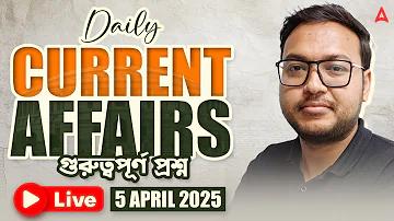 শেখ হেলালের পরিবার