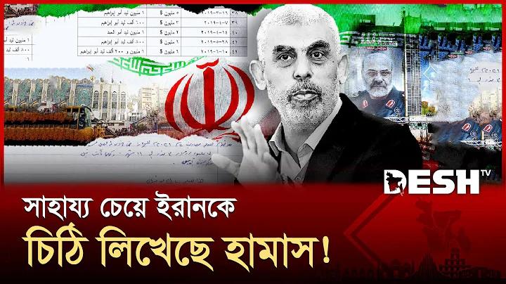 আজকের ক্রিকেট খেলার ম্যাচ