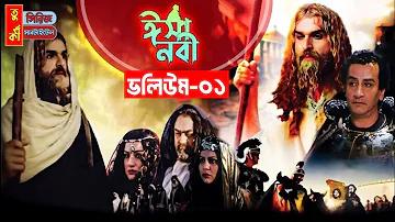 বুকিংয়ের জন্য পথ PGTHAI