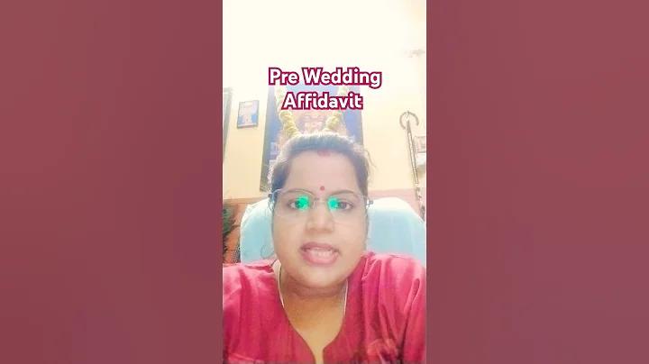 দ্য-১-কার্ড
