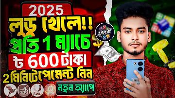 রেস্টুরেন্ট মানে কি