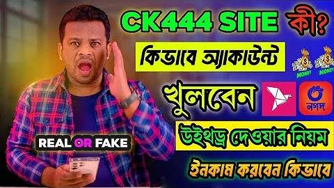 গেমগুলিতে