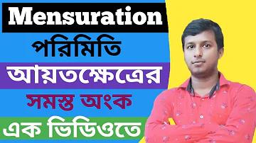 হলুদ ১/৪/৬৫