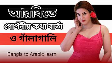 মন্ত্রা ভেগাস PP